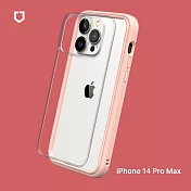 犀牛盾iPhone 14 Pro Max (6.7吋) Mod NX 防摔邊框背蓋兩用手機保護殼- 櫻花粉