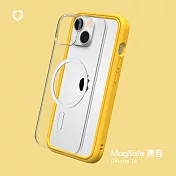 犀牛盾 iPhone 14 (6.1吋)  Mod NX(MagSafe兼容) 邊框背蓋兩用手機保護殼- 黃