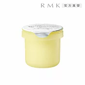 【RMK】W修護菁萃油霜(補充瓶) 30g
