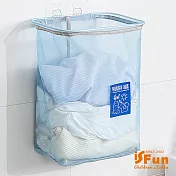 【iSFun】無印網面＊壁掛式多功能髒衣洗衣籃  藍