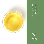 台式手工條狀綠茶-保留初菁原味、茶水甘甜