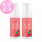 BHK’s 紅萃私密慕斯EX (150ml/瓶)2瓶組