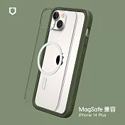 犀牛盾 iPhone 14 Plus (6.7吋)  Mod NX(MagSafe兼容) 邊框背蓋兩用手機保護殼- 軍綠