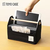 【日本TOYO CASE】木質提把多功能小物分類收納籃- 都會黑