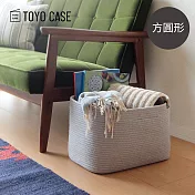 【日本TOYO CASE】北歐編織風方圓形置物收納籃(附把手)- 淺灰