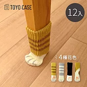 【日本TOYO CASE】貓咪造型針織風降噪防刮桌椅腳套-12入- 橘虎斑貓