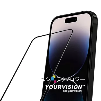 iPhone 14 Pro 6.1吋 頂級高規 全螢幕滿版 20D完美弧面 鋼化玻璃膜 螢幕貼