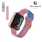 Herowatch悠遊卡NFC錶帶(Herowatch系列手錶通用) 星際粉