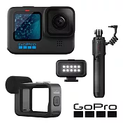 【GoPro】HERO 11 Black 創作者套組 (HERO11單機+燈光模組+媒體模組+Volta電池握把/腳架)-[正成公司貨]