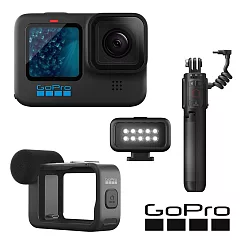 【GoPro】HERO 11 Black 創作者套組 (HERO11單機+燈光模組+媒體模組+Volta電池握把/腳架)─[正成公司貨]