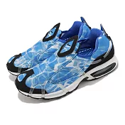 Nike 休閒鞋 Air Kukini SE 男鞋 海洋藍 水波紋 黑 氣墊 復古 襪套式 DV1894-400