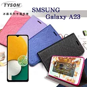 三星 Samsung Galaxy A23 冰晶系列 隱藏式磁扣側掀皮套 保護套 手機殼 側翻皮套 可站立 可插卡 紫色