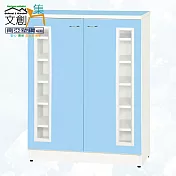 【文創集】南亞塑鋼 卡茲多彩2.7尺雙開門鞋櫃(三色可選) 簡約藍雙色