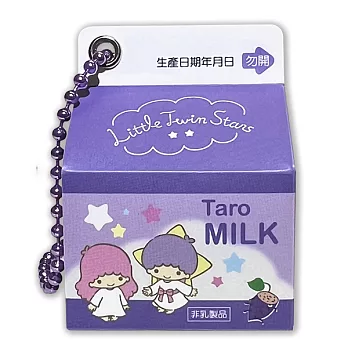 三麗鷗 牛奶系列 icash2.0(含運費) 雙子星-芋頭牛奶