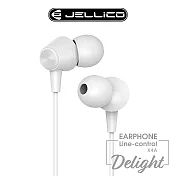【JELLICO】 X4A 超值系列入耳式音樂線控耳機/JEE-X4A-WT 白色