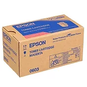 EPSON S050603 原廠紅色高容量碳粉匣 適用 AL-C9300N