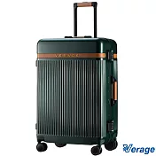 Verage 維麗杰 25吋英式復古系列行李箱(英輪綠)