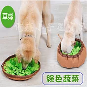【星寶貝】寵物健康慢食墊/慢食碗 PET_03 綠色