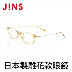 JINS 日本製鯖江職人手工雕花眼鏡(LCF─19S─294) 淺木紋棕