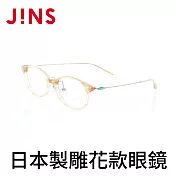 JINS 日本製鯖江職人手工雕花眼鏡(LCF-19S-295) 灰褐