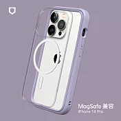 犀牛盾iPhone 14 Pro (6.1吋)  Mod NX(MagSafe兼容) 邊框背蓋兩用手機保護殼- 薰衣紫
