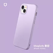 犀牛盾 iPhone 14 Plus (6.7吋) SolidSuit (MagSafe 兼容) 防摔背蓋手機保護殼- 紫羅蘭色