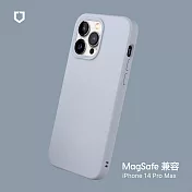 犀牛盾 iPhone 14 Pro Max (6.7吋) SolidSuit (MagSafe 兼容) 防摔背蓋手機保護殼- 循環灰
