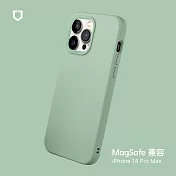 犀牛盾 iPhone 14 Pro Max (6.7吋) SolidSuit (MagSafe 兼容) 防摔背蓋手機保護殼- 鼠尾草綠