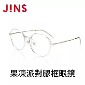 JINS 果凍派對膠框眼鏡URF-21S-063) 透明