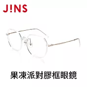 JINS 果凍派對膠框眼鏡(URF-22A-128) 透明