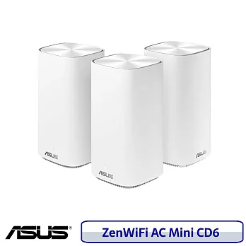 ASUS 華碩 ZenWiFi AC CD6 三入組 AC1500 AiMesh 雙頻網狀無線路由器 分享器 白色