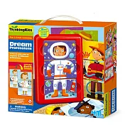 【4M創意玩具】我的夢想職業 Dream Professions 學齡前啟蒙(認知發展) 04712