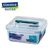 韓國Glasslock 手提長方戶外野餐強化玻璃保鮮盒2700ml