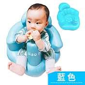JIAGO 加大款充氣小沙發/嬰兒學坐椅 藍色