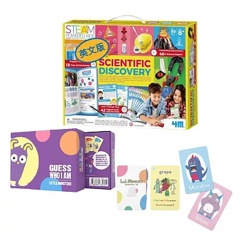 【4M科學玩具超值組】科學大驚奇(英文版) Scientific Discovery 01711+小怪獸 Little Monsters-英語教學桌遊
