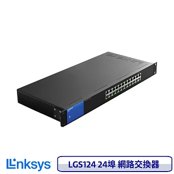 Linksys LGS124 24埠 Gigabit 超高速乙太網路交換器 鐵殼