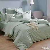 義大利La Belle《雅仕珍藏-蒑草綠》加大長絨細棉刺繡四件式被套床包組