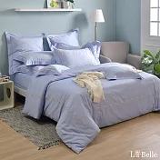 義大利La Belle《雅仕珍藏-煙青藍》加大長絨細棉刺繡四件式被套床包組
