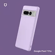 犀牛盾 Google Pixel 7 Pro SolidSuit經典防摔背蓋手機殼- 紫羅蘭色