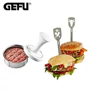 【GEFU】德國品牌漢堡肉排壓肉器+造型漢堡叉(2入)(原廠總代理)