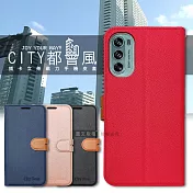 CITY都會風 Motorola Moto g62 5G 插卡立架磁力手機皮套 有吊飾孔 奢華紅