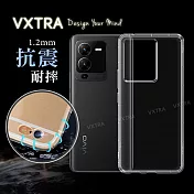 VXTRA vivo V25 Pro 防摔氣墊保護殼 空壓殼 手機殼