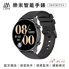 【LARMI樂米】INFINITY 3 智能手錶 KW102 耀石黑