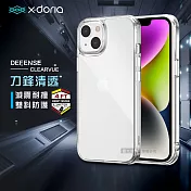 X-Doria 刀鋒清透 iPhone 14 6.1吋 雙料減震防摔殼(水晶透)