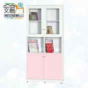 【文創集】南亞塑鋼 范特多彩3.1尺四開門中空高書櫃(六色可選) 粉紅雙色