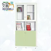 【文創集】南亞塑鋼 范特多彩3.1尺四開門中空高書櫃(六色可選) 淺綠雙色