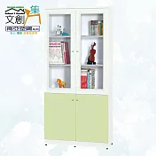 【文創集】南亞塑鋼 佩可多彩3.1尺四開門高書櫃(七色可選) 淺綠雙色