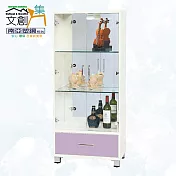 【文創集】南亞塑鋼 桑尼多彩2.1尺雙開門單抽屜高塑鋼展示櫃(六色可選) 淺紫雙色