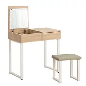 IDEA-溫暖實木翻蓋LED梳妝桌/椅-兩色可選 暖棕原木+白色椅凳