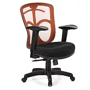 GXG 短背半網 電腦椅 (2D滑面升降手)  TW-096 E2J 請備註顏色